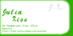 julia kiss business card